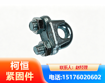 承德异形件