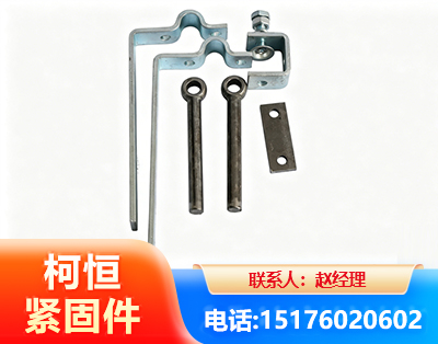 承德异形件