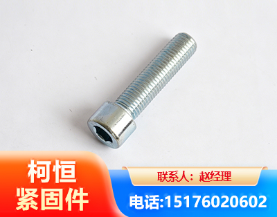 承德螺栓
